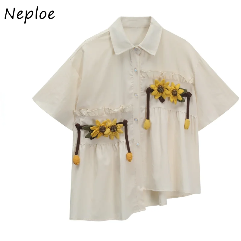 Neploe Fresh Daisy Tied Short Sleeve Shirts Femme Fashionable Niche Asymmetrical Unique Blouses Three-Dimensional Flower Blusas