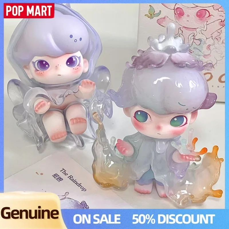 

Popmart Dimoo натуральная форма серии слепая коробка ПВХ фигурка портативная модная модная игрушка настольный орнамент загадочная коробка подарки на день рождения