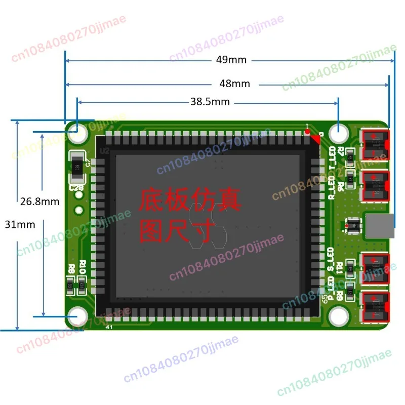 

P840/P900/P400/P2400 Wireless Data Transmission Radio Can Be Connected