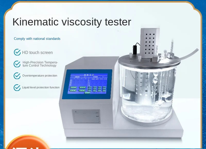 

Automatic kinematic viscosity tester, petroleum products, engine oil, lubricating oil, asphalt, diesel viscosity tester