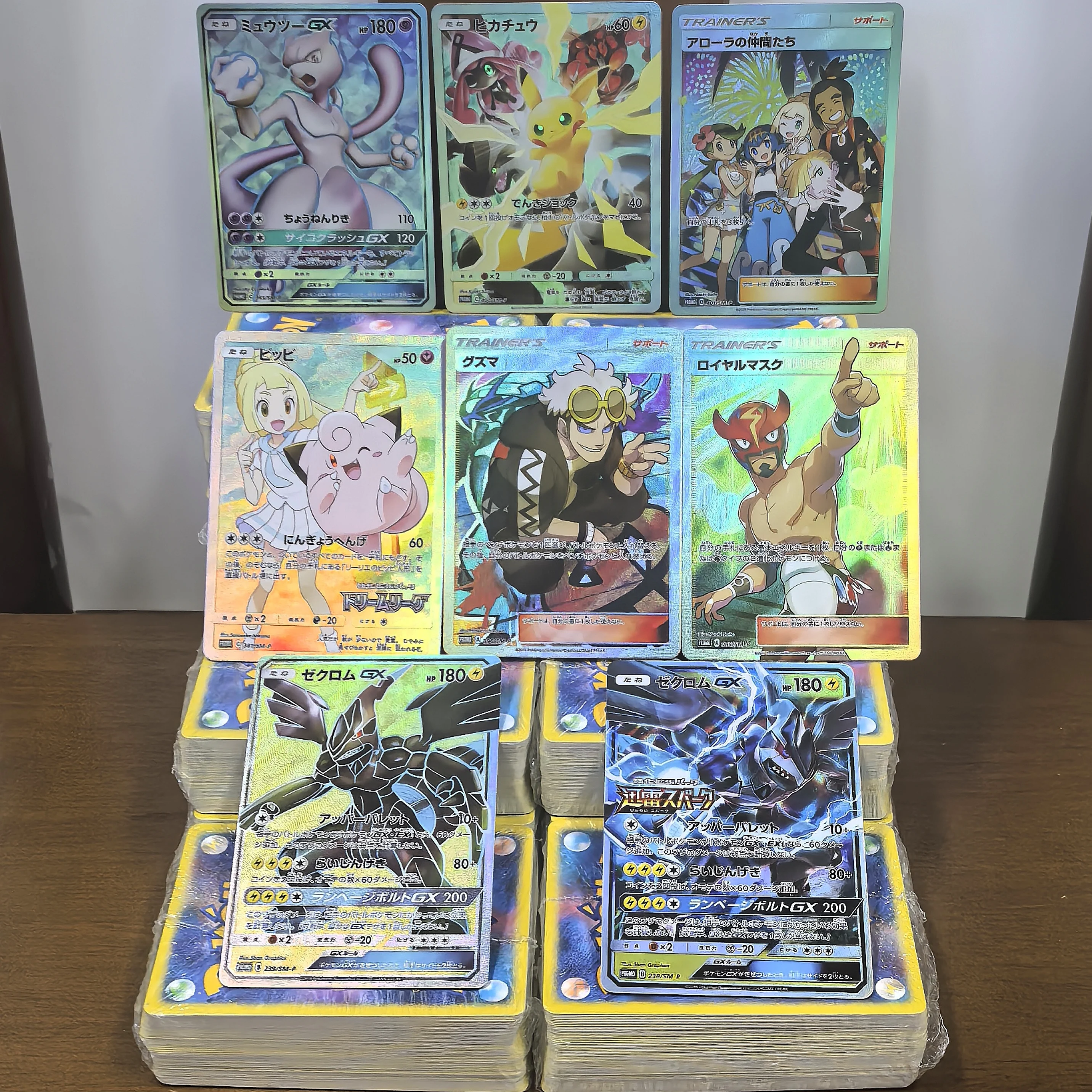 

Pokemon Japanese Collection Card Pikachu Lillie Clefairy The Masked Royal Zekrom Mewtwo RARE Classic Game Anime Cards Toys