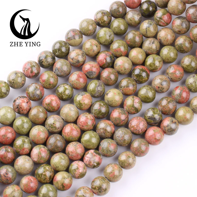 

Natural Stone Unakite Round Beads For Jewelry Making 6/8/10mm Pick Size Loose Spacer Beads Strand 15" DIY Charms Bracelets Gifts