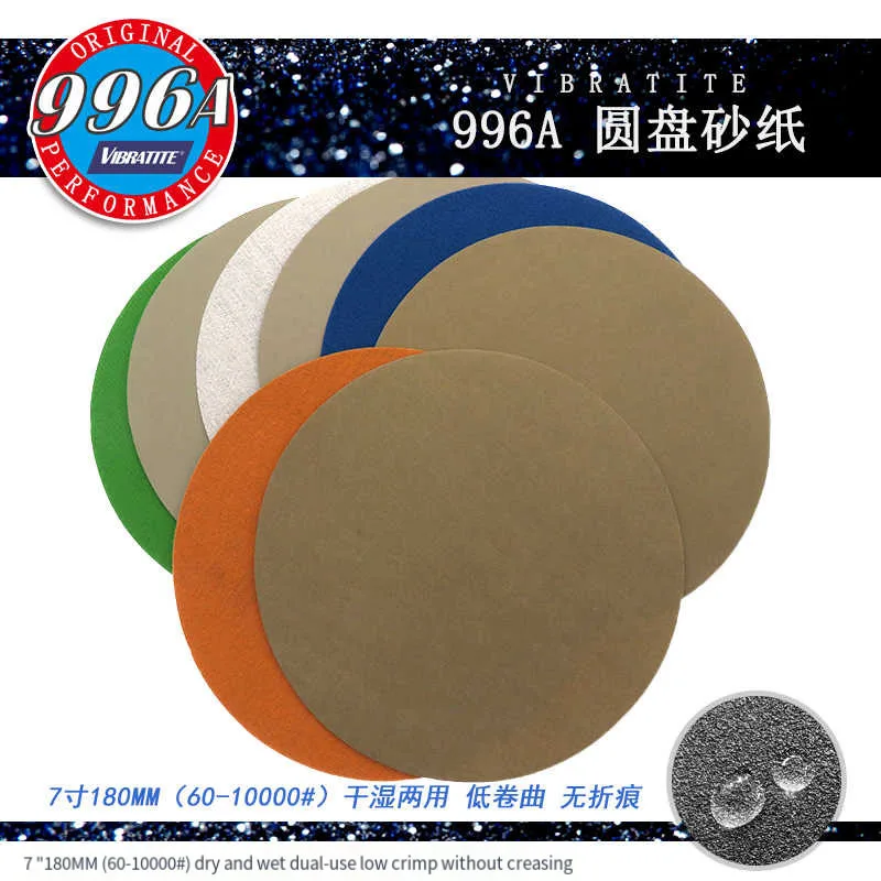 

3-20pcs 7" 180mm Sanding Discs Grit 60-10000# Flocked Sandpaper Disc Hook&Loop Pad For Abrasive Grinding Polishing Tool Dry/Wet