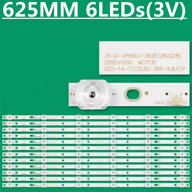 LED Backlight Strip MS-L1385 JS-D-JP65EU-061EC JS-D-JP65EU-062EC E65EU1000 DS65M75-DS01-V01 202006-DS65M7500-01 DSBJ-WG 65QHQJP