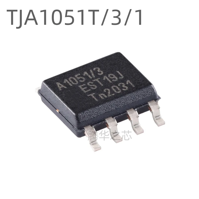 10PCS New TJA1051T/…