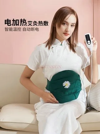 Moxibustion treasure electric heating household moxa velvet wormwood bag hot compress bag warm waist palace anti-cold