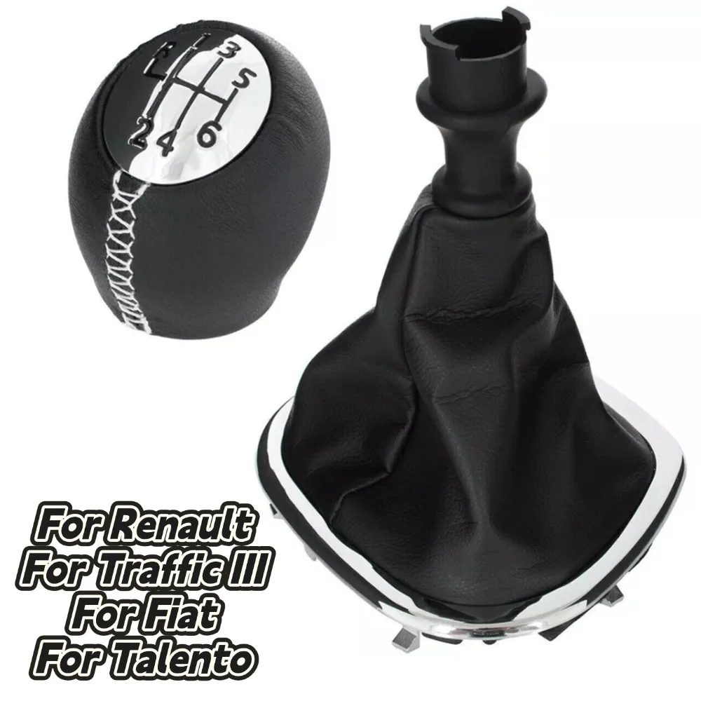 For Renault Gear Shift Knob Gearbox Shifter Cover For Traffic III For Vauxhall For Vivaro B 14-19 Car Interior Parts