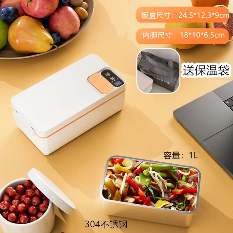 Rechargeable heating  Wireless long-term thermal insulation  No need to plug in Water-free self-heating Office worker bento box