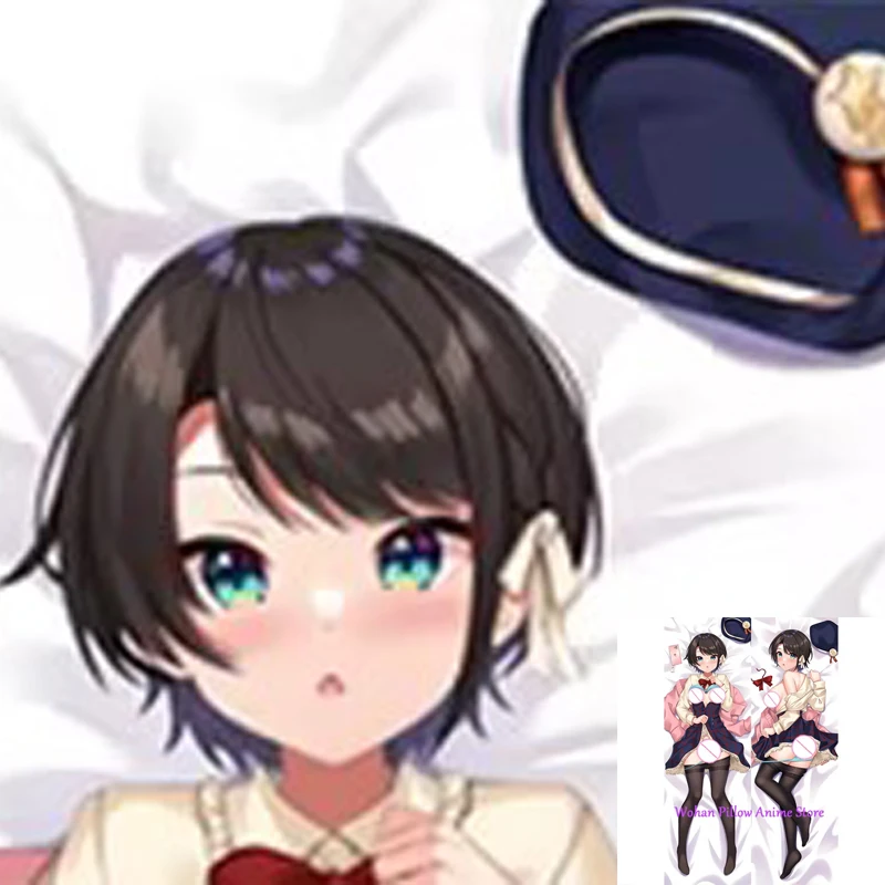 

Dakimakura Anime Pillow Cover Oozora Subaru Double Sided Print Life-size Halloween Christmas Decoration