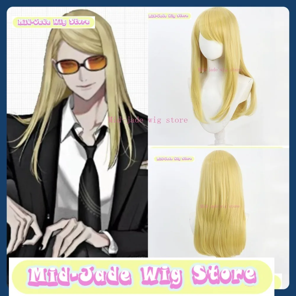 

Mid-jade Wig Store FGO Tezcatlipoca Cosplay Wig Anime game role-playing synthetic hair Halloween party costumes props