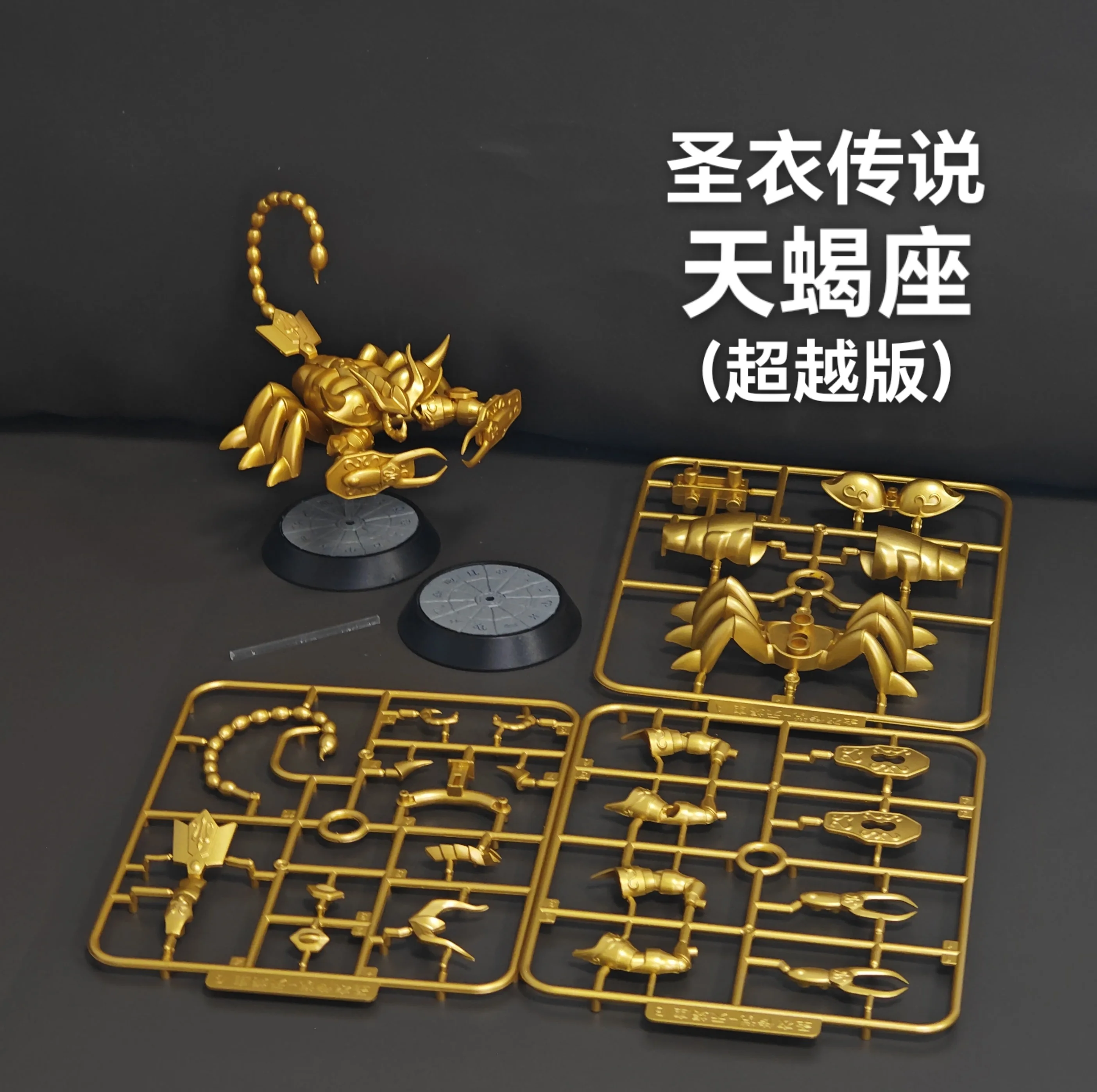Assembled Model of Saint Cloth Legend Scorpio Saint Cloth Form Transcendence Edition For Classic Class