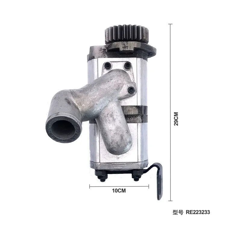 For High Sales Hydraulic Equipment RE223233 Tractor Hydraulic Gear Equipment
