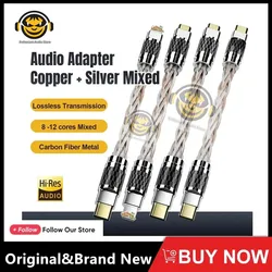 조명용 Hifi OTG 컨버터, C타입 마이크로 USB 어댑터, 4N 순수 실버 오디오 앰프, 사운드 카드 디코딩, USB C 데이터 케이블
