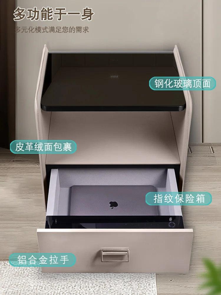 

Smart bedside table, safe, integrated home, modern simple and multi-functional wireless charging, bedroom storage safe