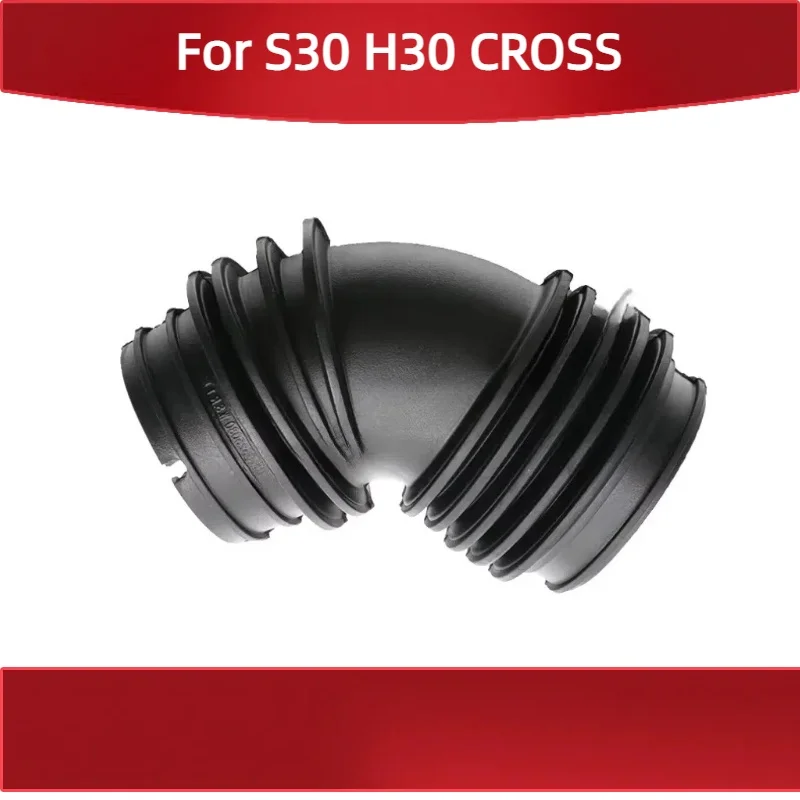 

For Aeolus S30 H30 CROSS 1.6 Genuine China Air Filter Throttle Connection Pipe