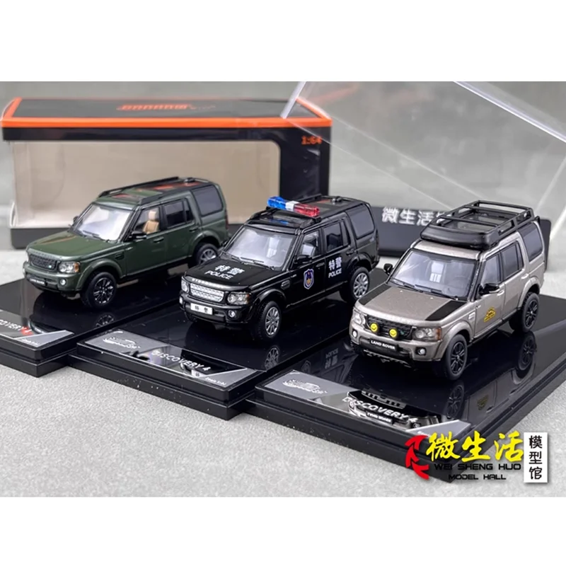 

Shadow Pro Diecast 1/64 Scale Discovery 4 Fourth-Generation SUV Alloy Car Model Toy Collectible Decorative Gift