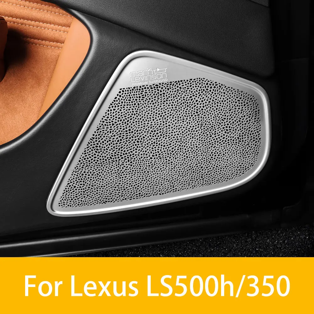 18-24 For Lexus LS500h/350 Door Speaker Cover Sound Cover Paste Protective Cover Special for Retrofitting