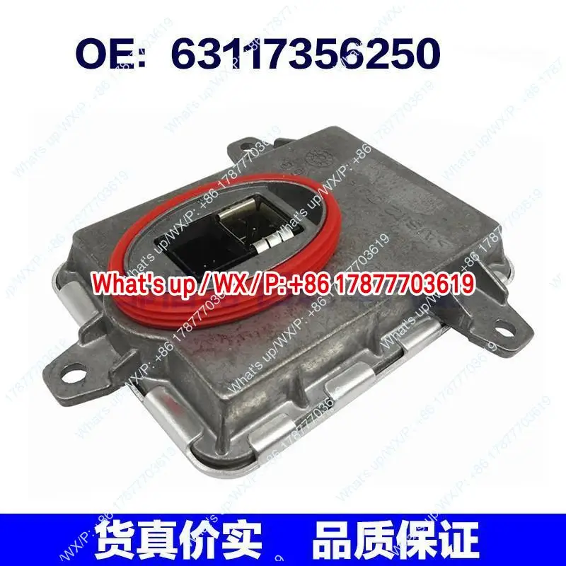 Headlight control module A1669002800 63117356250 63127296090 63117317408