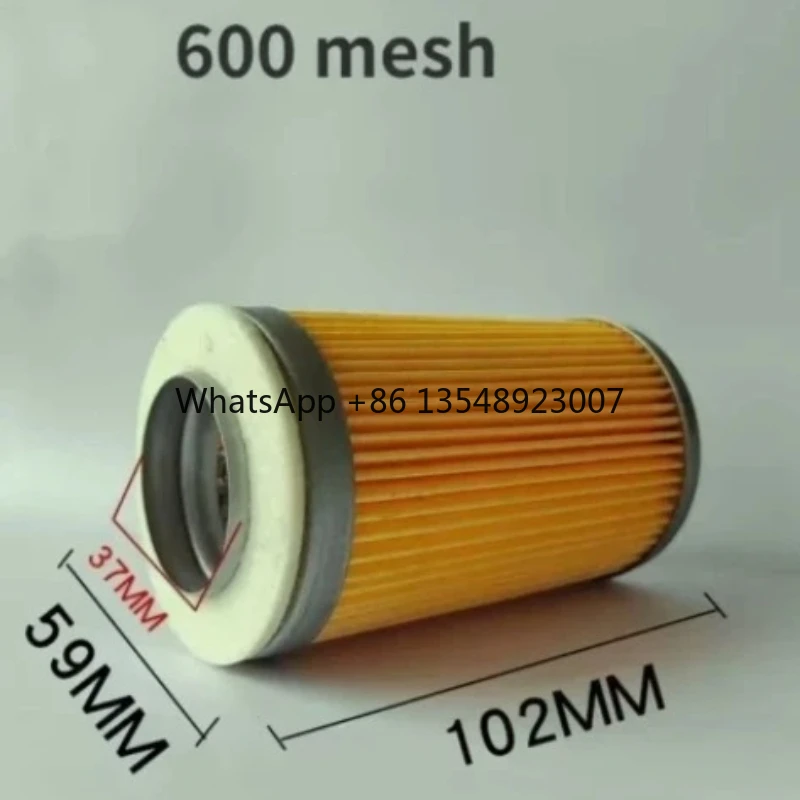 

4 Pcs Clean The Filter with A 600 Mesh Short Paper Mesh of 59mm * 109mm