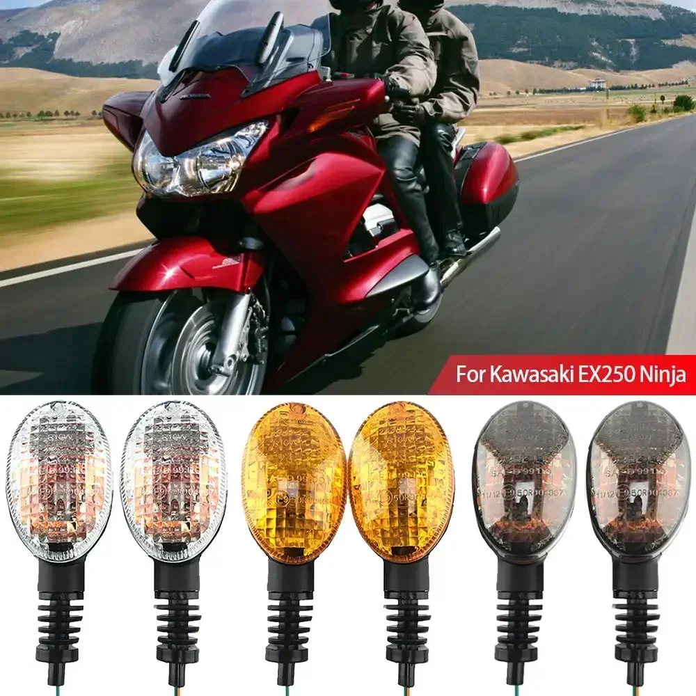 2pcs High Quality Motorcycle Turn Signal Lights For Kawasaki EX250 Ninja 250R KLX250S KLX250SF VN650 Vulcan Retrofit Accessories