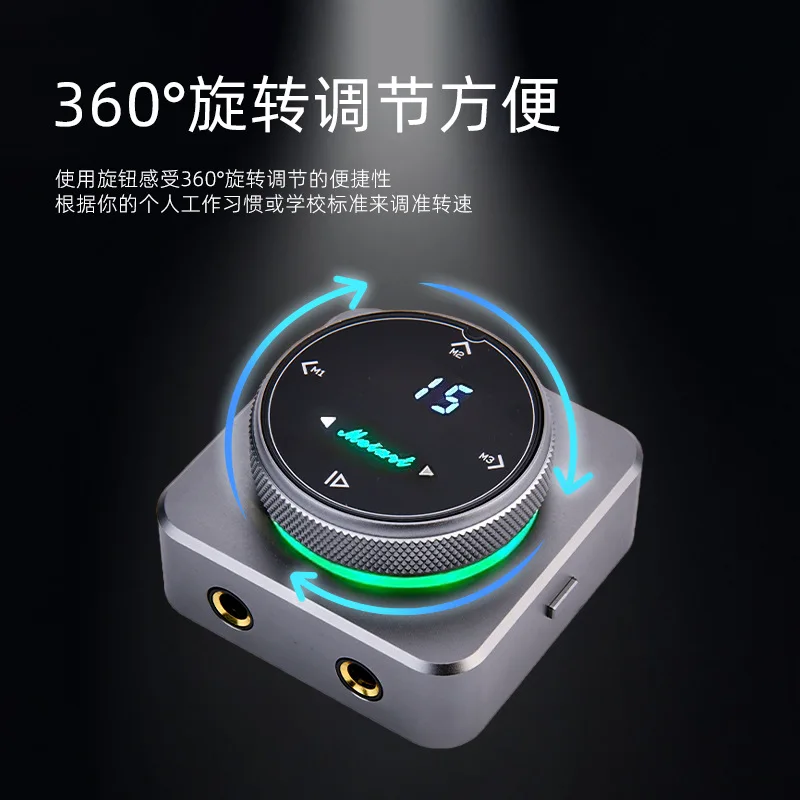 التطريز الوشم متعدد التردد متر الحالي