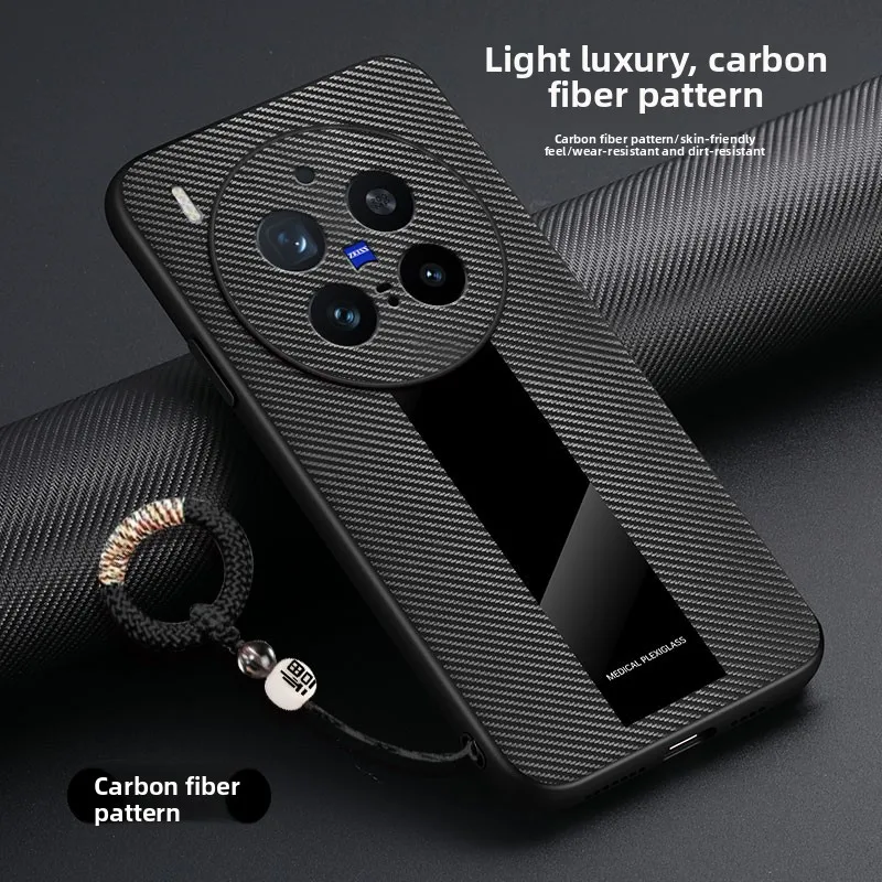 Чехол для VIVO X300 Pro, новый простой кожаный ремешок в древнем стиле, противоскользящий чехол для пары, чехол для Vivo X300, противоударный бампер Funda