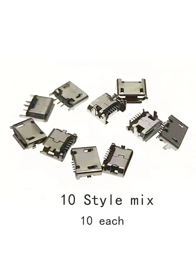 

10 type boxed Mini 5 Pin Micro-B SMD USB Connector Female Port Jack Tail Socket Plug for Android Phone Data Connector