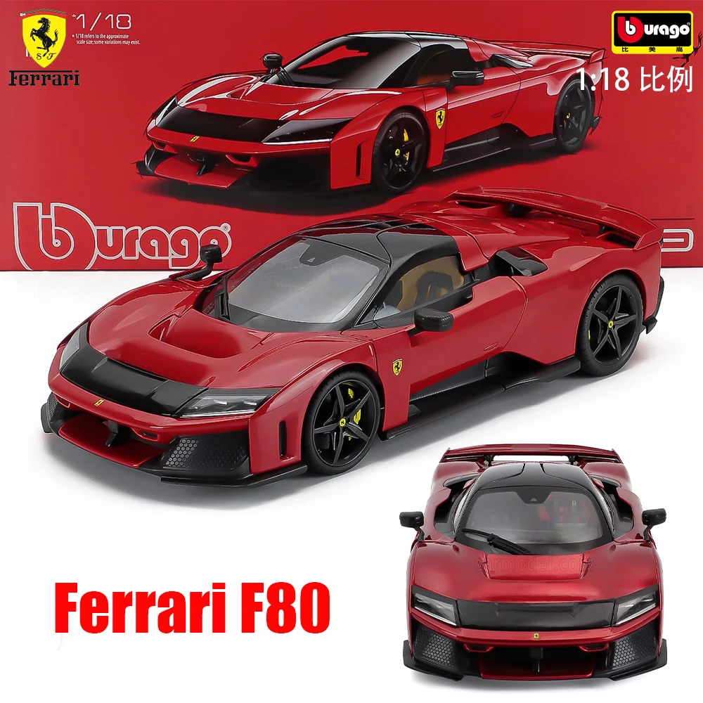 

Bburago 1:18 Ferrari F80 Supercar Deluxe Edition with Windows Alloy car model toy collection gift
