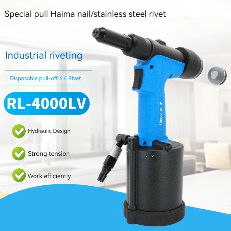 Self suction pneumatic nail pulling gun core pulling rivet gun stainless steel hydraulic seahorse nail gun RL4000