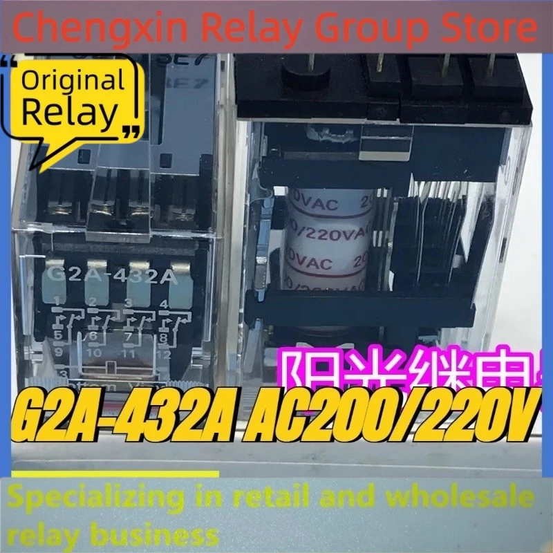 （Brand New Original）1pcs/lot 100% original genuine relay:G2A-432A AC200/220V 14pins 200/220VAC Intermediate relay