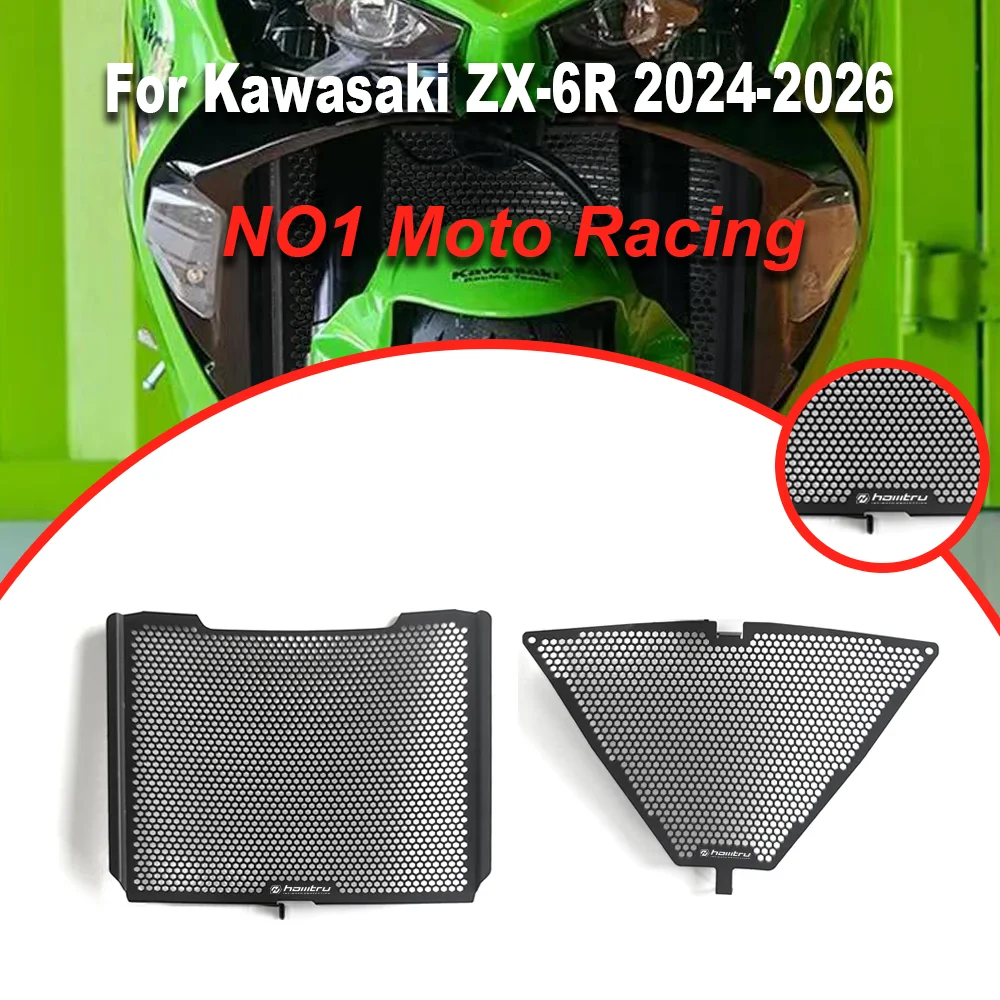 

Решетка радиатора мотоцикла, защита ядра для Kawasaki ZX-6R 2024-2026