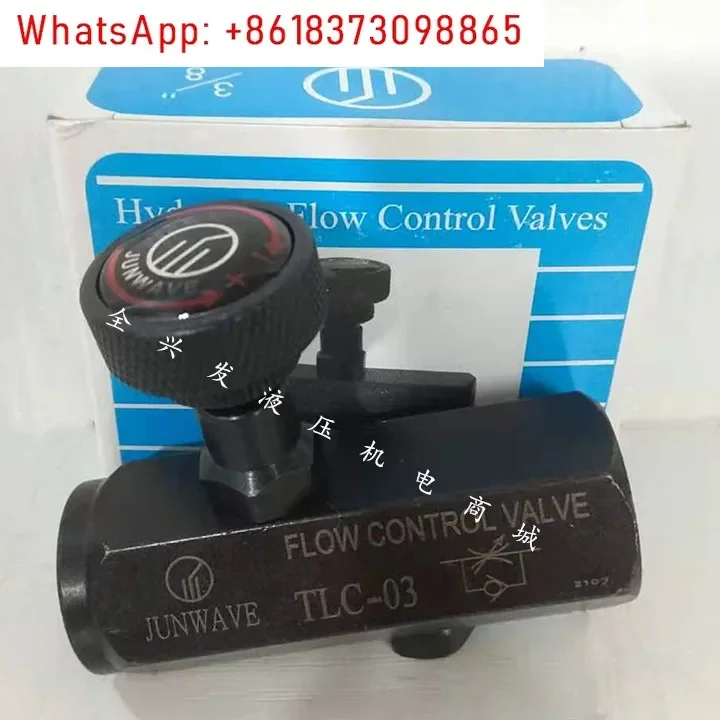 JUNWAVE one-way throttle valve TLC-03 TLC-02/03/04/06 high pressure withstand pressure