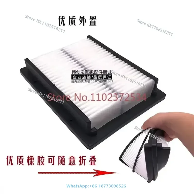 5 pieces Excavator Longgong 150/215/220/225/245/6360/6365E air conditioning filter screen excavator accessories