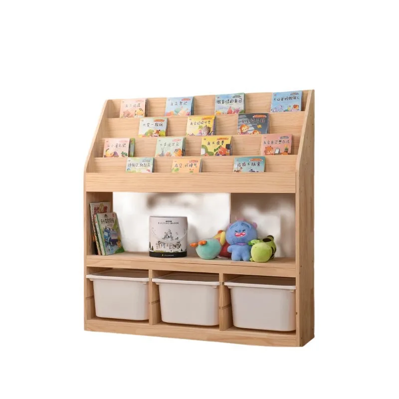 Solid wood picture book bookshelf shelf, toy storage cabinet, children's room storage rack, baby picture book rack
