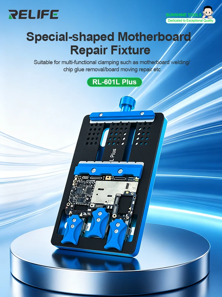 RELIFE RL-601L Plus New Motherboard Repair Fixture For All Kinds Of Traditional/Special-Shaped Motherboards Repair Tools