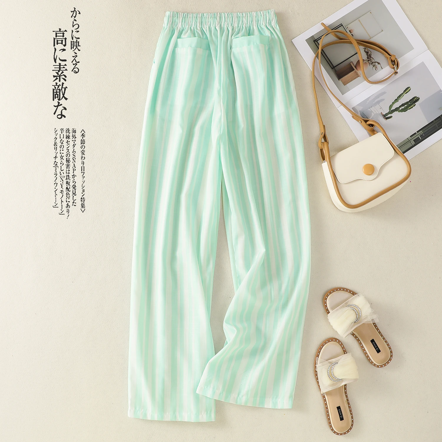 Plones Anchos de Verano con Cintura Elástica y Cordón Ajustable, Color Verde Menta, Estilo Casual, Pierna Recta, Cintura ...