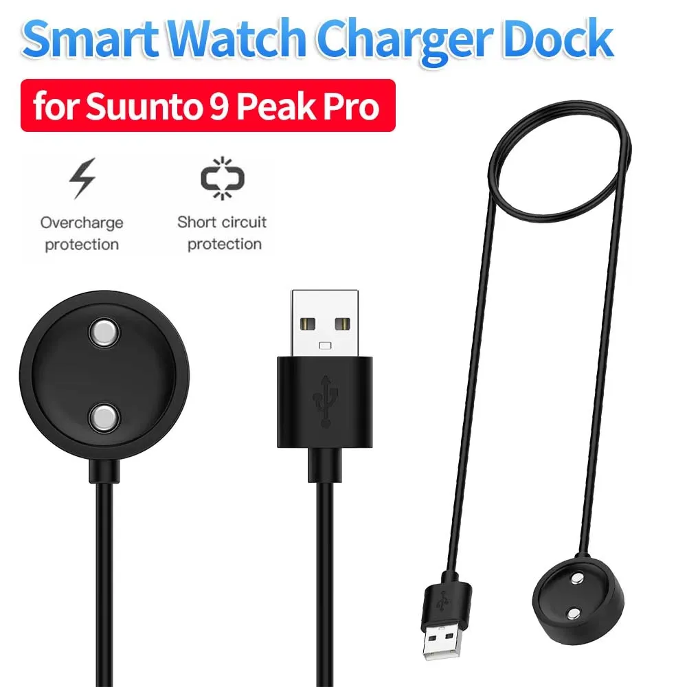 

For Suunto Vertical USB Charging Dock Cable, Replacement USB Charging Dock Cable Compatible with Suunto 9 Peak Pro/Vertica