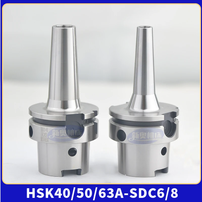 HSK40A back broach tool holder HSK63A HSK50A-SDC6812 Anti-vibration balance tool holder HSK63F for small and deep hole machining