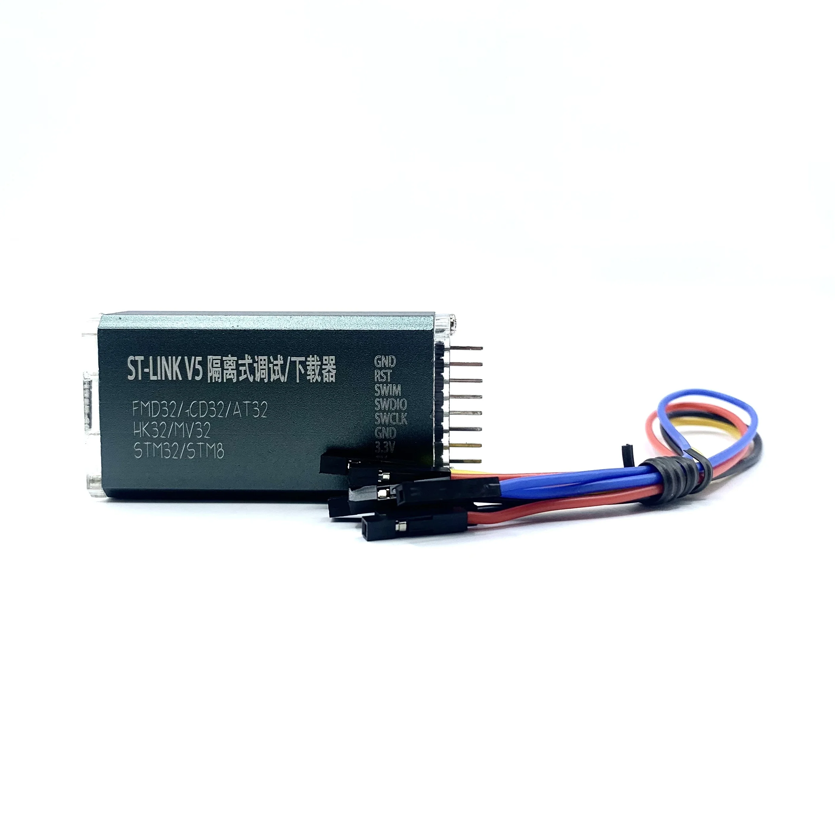 

ST-LINK V5 STM32 Isolation Downloader Emulator with Short Circuit Protection Burner