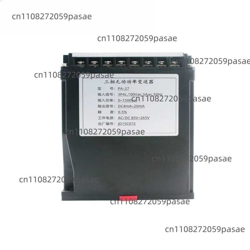 Three-phase Three-wire Reactive Power Transmitter Module three-phase Four-wire Output Conversion Analog 4-20mA/0-10V