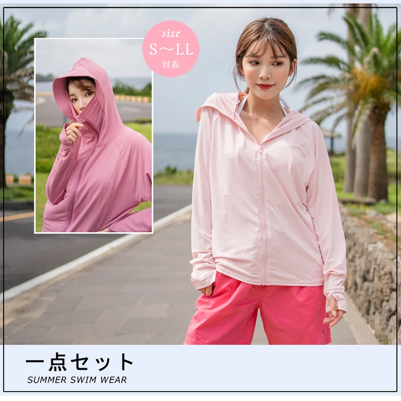 

Защита от УФ-излучения из специального материала Hinyari с шляпой с высоким воротником-STZ4027