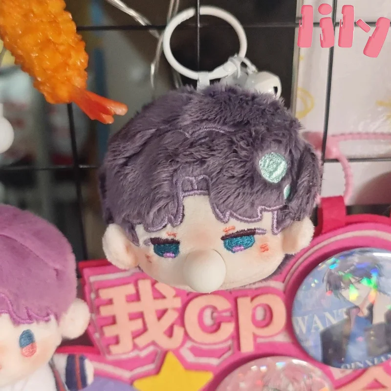 

Love And Deep Space 10cm Tuanzi Bubble Mouth Cute Pendant Cotton Doll Keychain Super Soft Hanging Decoration Trendy Play Gift