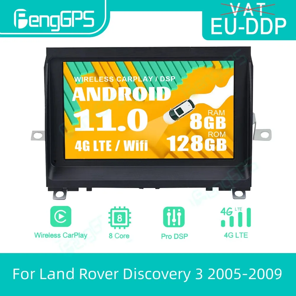 Android Car Radio For Land Rover Discovery 3 2005-2009 Multimedia Player Car Radio GPS Navigation Touch Screen Head Unit