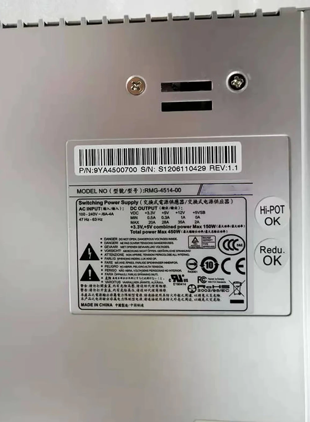 RRG-4514-00  RMG-4514-00 Server Power Supply