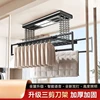 Yijia Good Wife 電気衣類乾燥ラック リモコン インテリジェント リフティング トップ マウント 格納式衣類乾燥ロッド 1
