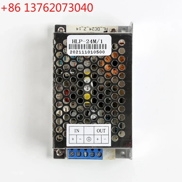 Elevator HLP-24M-1 … - image