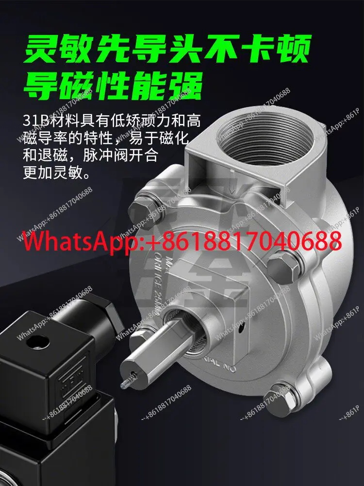 DMF-Z-20/25/40 Right angle explosion-proof electromagnetic pulse valve 24V imported diaphragm, Shanghai bag type