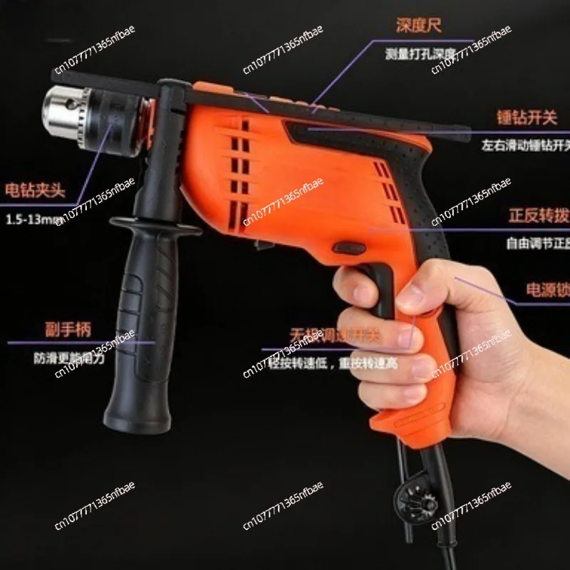 62-piece lithium battery impact drill set household electrician
