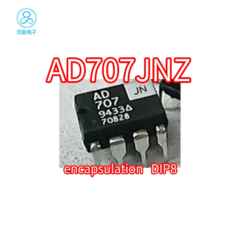 AD707JN AD707JNZ AD707KNZ AD707KNZ directly inserted DIP8 operational amplifier IC chip