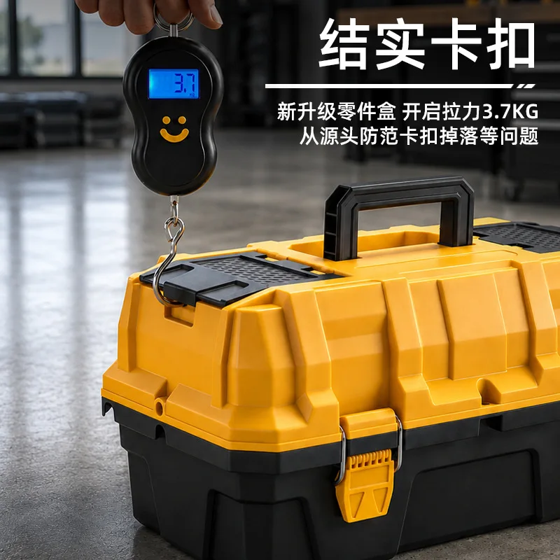 Three Layer Folding Plastic Tool Box Portable Hardware Storage Case with Lock Hole for Home Repair Electrician and Car